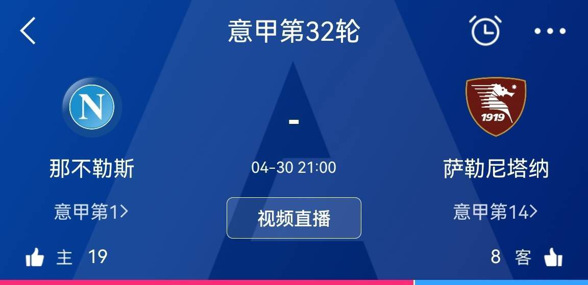 此外报道称，球队主帅克洛普希望能与马蒂普至少续下一份短期合同，并希望俱乐部也能持同样的观点。